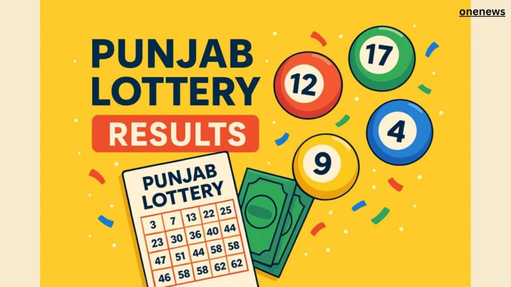 पंजाब दीवाली बंपर रिजल्ट 2025